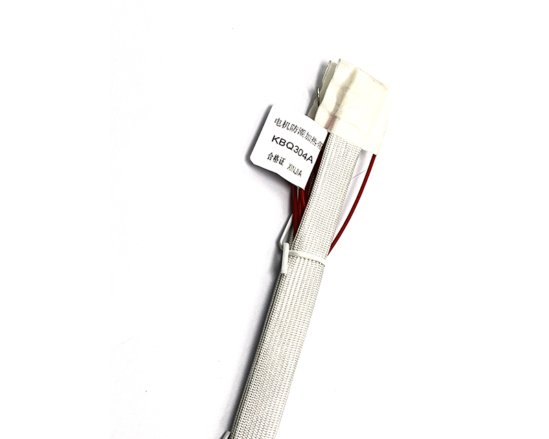 中小低压电机防潮加热带