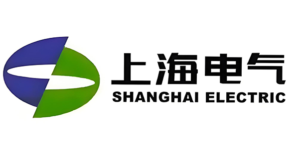 上海电气先锋电机有限公司.jpg